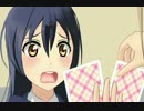 【MMDラブライブ！】変顔【再現】