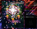 【東方二次ゲー】方解夢異聞　OD集後編