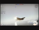 ゆっくり妖夢が飛ぶ、WarThunderの空！