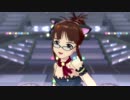 [OFAねこみみ律子のNPV]私はアイドル＠スプレンダーソワレ[S4U!]