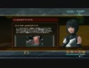 【ゼノブレイドクロス】故郷を失った僕らのユートピアADVENTURE【実況】#19