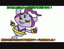 コメント返し動画Part3　引ク出スヒッパランド＆ポケとる