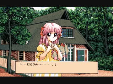 人気の R 18 Pc98 動画 117本 ニコニコ動画