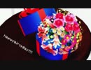玄武くんお誕生日おめでとう！！！！