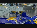 【実況】　1ケタはイカんでしょう！！！！ part32　-Splatoon-