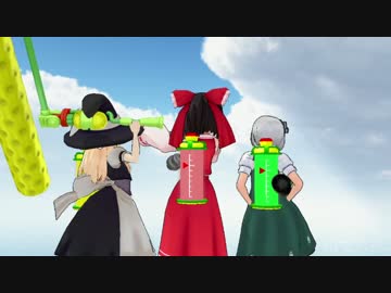 【ゆっくり】タンデム自転車【サイクリング】