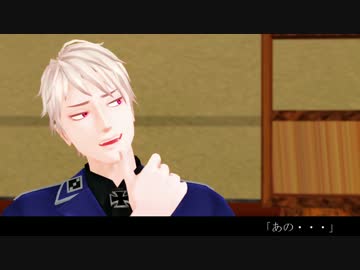 【APヘタリアMMD】ポテ・・おにぎりを食べた指をべろんち【動くかも】