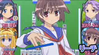 【咲-saki-】超ド素人（カモ）が全国大会を目指す!!～第９局目～【麻雀】