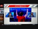 ヲシゲ選手、全米ニュースで紹介される【EVO2015】