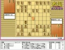 気になる棋譜を見よう！その４６２（豊島七段　対　佐藤八段）