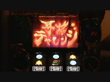 もっと！しゃべりながらモンハン月下を打ってみた　028