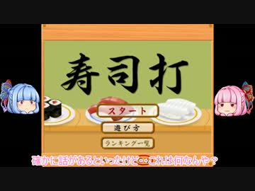 【単発動画】ちょっとした反省会