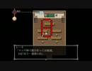 【暗怒龍】たまにはホラーもやってみよう！ハコイリさま症候群 Part4