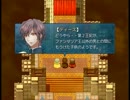 【実況】初プレイでスカイフロンティア【フリゲ】part40