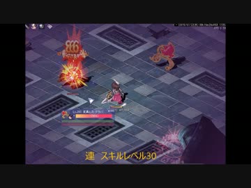 【TalesWeaver】ボリス　Lv265　バランシング前