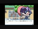 【実況】幻想人形演舞 Part21