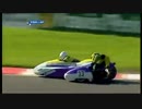 2012 Eastern Airways British F1 Sidecars Round 5