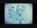 【歌わせていただきました】からくりピエロ