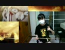 【ジョジョ３部】 鎮魂歌（アヴドゥル・イギー死亡BGM）弾いてみた