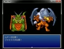 霧雨魔理沙が幻の大地入り　コメ返し　１９話～２０話とおまけ戦闘