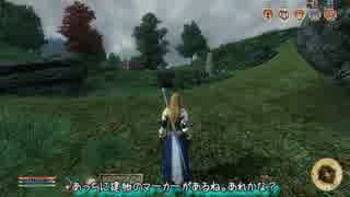 【OBLIVION】伝説のミニマム勇者の物語　その１０