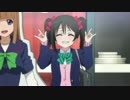 にこっちテイマーズ