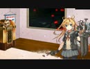 【艦これ】海上突入部隊、進発せよ！（テスト） part2