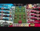 【wlw】普通のサンドリヨン-28【AA5サンド】