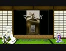 【刀剣乱舞】鶴と子天狗でマヨヒガテストプレイ【偽実況】