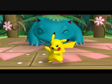 TAS　ポケパークWii～ピカチュウの大冒険～　Part2