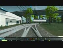 【ゆっくり実況】 我が魔王である 【Cities:Skylines】その17のオマケ
