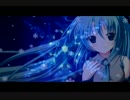 R3 - "Hatsune Miku" - Orange Snow