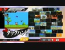 【amiiboでスマブラ3】LV1のamiibo8体で闘い続けてみる その3