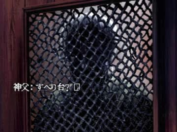 【怖がり】トワイライトシンドローム【実況】Part38