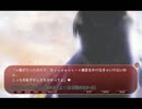 【妹ぼっち】彼女たちは不思議な存在【NOeSIS02】part41