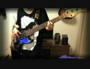 eStrial - LIFE ベース弾いてみた