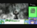 【GGOP】大チルが懐かしデモンズ弓縛りpart16【多人数ゆっくり雑談実況】