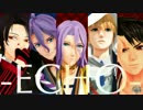 【MMD刀剣乱舞】-echo-【初期刀/お着替え有】