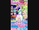 ミドルペースなプリパラプレイ動画番外編　らぁら1周年記念ライブ(6/7)