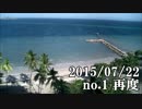 ショートサーキット出張版読み上げ動画567nico.mp4