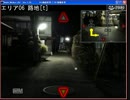 暗い夜道にご注意を・・・【Night　Walker BV】実況プレイpart５