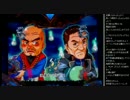 2015年 07月20日 永井兄弟 牙狼FINAL配信 (1/5)