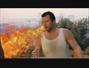 PC版GTA5 口から火炎放射のように炎を出してみた part12