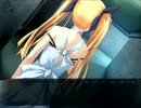 【8th実況】PCゲーム“シークレットゲーム[逆移植版] EPⅡ”【part1】