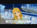 【実況】キモ男二人でアイマス実況！⑥【アイドルマスターOFA】