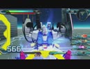 【EXVSFB】パーフェクトガンダム 【武装紹介等】