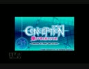 【conception】　子どもを産ませにやってきた　パート１