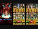 【白猫ガチャ第４弾】茶熊学園ガチャ:４５７５ジュエル【無課金】