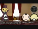 【CoC】ルンバによるルンバのための隠れん坊4【座談会】