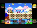 【ゆっくり実況】カービィ20年の歴史を改めて吸いこむ【SDX編-食事競争】